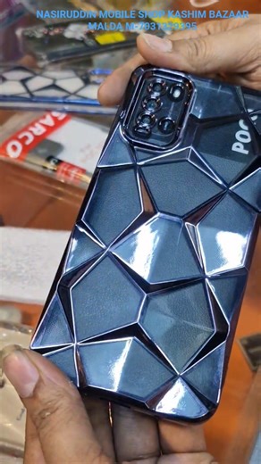 poco m3 dimond jelly back cover#trending