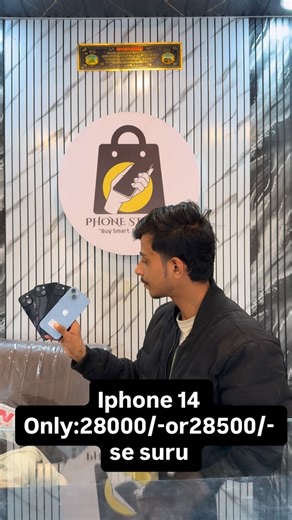 Phone Station on Instagram: "Iphone 14 128 gb Battery health 83% , 85% ,85% With bill box cable Full fresh Price: 28000/- hzr se suru"