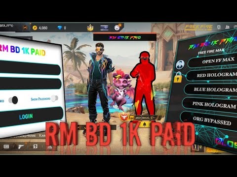 NEW UPDATE PANEL 👍 FULL MAIN I'D SAFF PANEL ✅