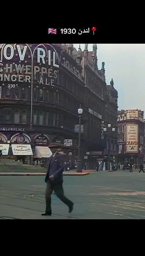 Exploring Old London Streets in 1930 | UK Archives
