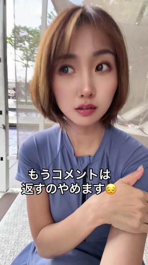 青田ぴ - フォロワー1万人を目指して