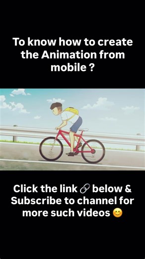 How to Animate Like RG Using Mobile 📱 | Step-by-Step Guide. #animate #drawio #cartoonshading