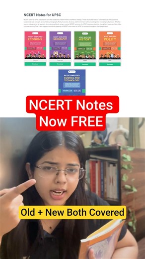 Free NCERT Summary Notes for UPSC IAS — Old + New Both Covered!
