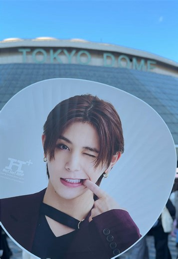 #heysayjumplivetour20242025