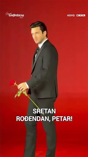 Sretan rođendan našem Gospodinu Savršenom Petru! 🌹#voyohr #rtlhr #gospodinsavrseni