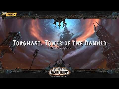 Torghast, Tower of the Damned