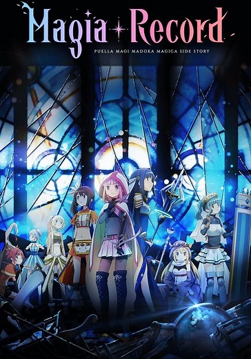 Magia Record: Puella Magi Madoka Magica Side Story Season 1 - streaming