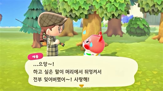 【Playlist】☁️适合早上出门准备、化妆、通勤的可爱歌曲🌻｜ chill morning vibesViral songs｜K-POP