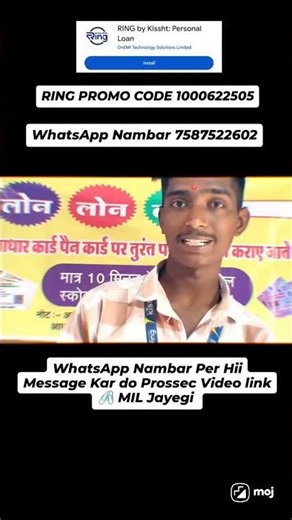 RING LOAN 100% TRUSTED APPLICATION AND USE PROMO CODE 1000622505 GET BIG APPROVAL #speedyloans