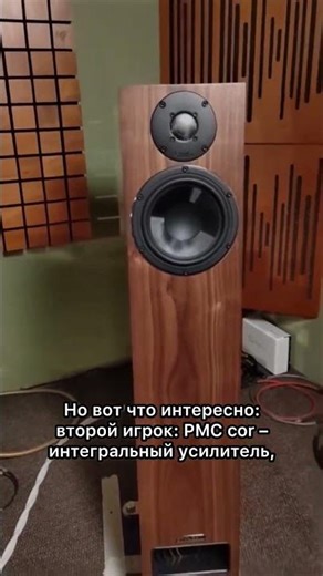 Ты никогда не найдёшь своё идеальное звучание, пока не поймёшь, что нужно пробовать разные сочетания