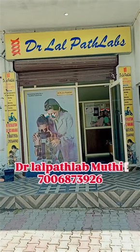 Rk Atrì on Instagram: "Dr lalpathlab Muthi india 's most trusted and leading Lab 🧪 Book your test today Home collection free 7006873926"