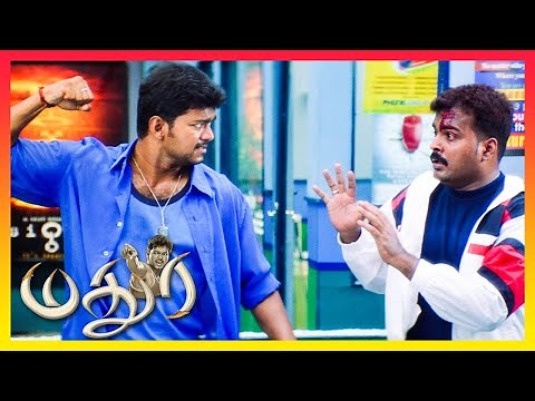 Madhurey Tamil Movie | Vijay Bashes Yugendran | Vijay | Sonia Aggarwal | Vadivelu