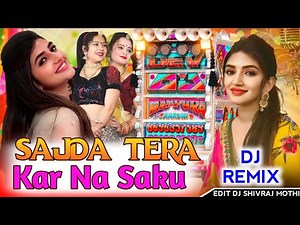 Sajda Tera Kar Na Saku Dj Remix Song Hindi 🫶 Arijit Singh : Labiyaan Si Judaiyaan Full Song 🫵 सजदे