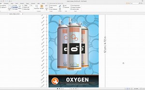 Vuforia Image Tracking - Intro to Vuforia - Unity Augmented RealityAR