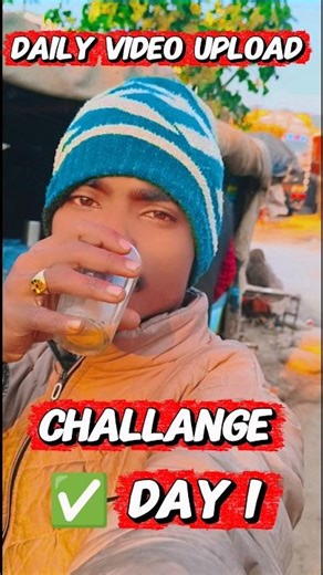 Pick up driver life mini vlogs #mini #vlogs #ytshort #short