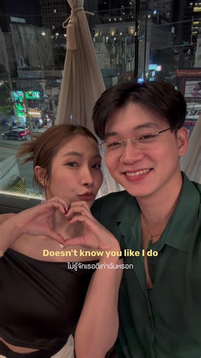 My Santa: Discover Delicious Coconut Egg Treats