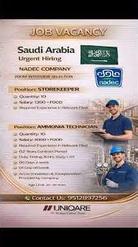 Nadec Company Saudi Arabia, Storekeeper and Ammonia Technician Job Vacancy Available #gulfjobs #job