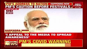 1.7K views · 33 reactions | "Stay safe and healthy": PM Modi's wish for the nation ahead of festivals with a word of caution. #ITVideo #PMModi #ModiSpeech #CoronavirusPandemic #Covid19 | India Today | Facebook