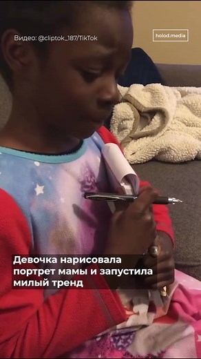 💔💔💔💔😭😭😭 #тикток #тренд #семья