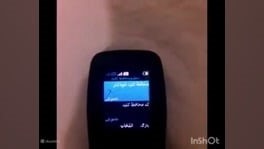 چگونه بر روی گوشی نوکیا رمز بزاریم