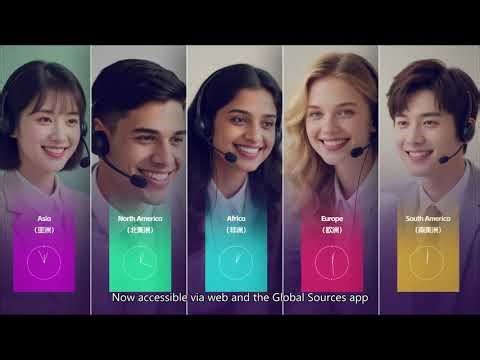 Enhance Your Sourcing Efficiency with Global Sources' AssistAI