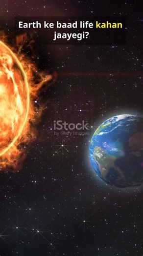 Earth’s Backup Planet 🌍 | NASA Found Plan-B?! 😱