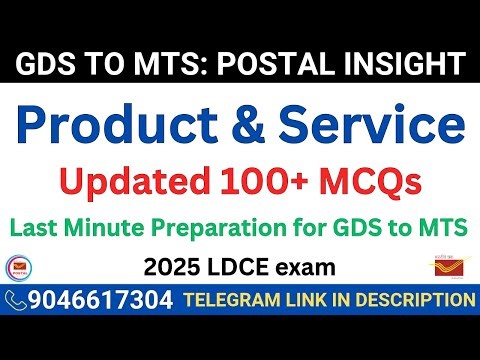Postal Products & Services 100+ Updated MCQs | GDS to MTS | Postal Insight | PO Guide Part I