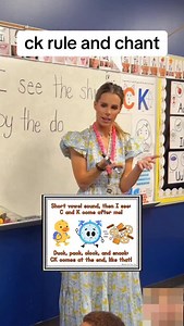 Digraph ck! Comment CHANT or FLASHCARDS for links!These resources are in my TPT 🍏 •Digraph CK Chant Poster •Digraphs Flashcards with Movements 2.0 NEW #digraphs #phonics #scienceofreading #literacy #educated #homeschool #kindergarten #kindergartenteacher #teachingkids #homeschoolfamily #ell #sped #instruction #intervention #primaryschoolteacher #texasteacher | Mrs. Peters Class