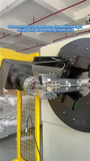 5–16mm CNC wire bending machine for construction anchors. Stable, efficient #CNCMachine #AnchorBolt