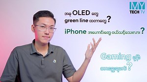 69K views · 2.2K reactions | - K60 နောက်ဝင်တဲ့ အလုံးတွေမှာ ဘာကြောင့်...