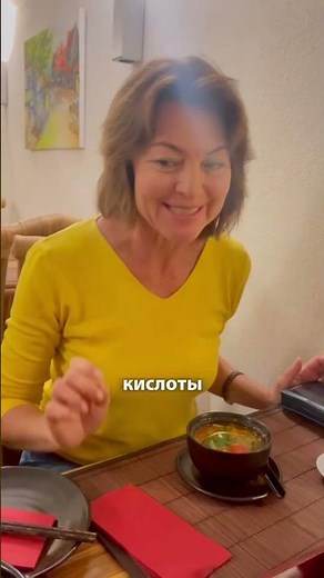 Рекомендация врача-генетика #врач #омега3 #рыбийжир #витамины #здоровье #здоровыйобразжизни #пп