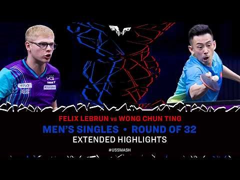 Felix Lebrun vs Wong Chun Ting | Extended Highlights | MS R32 | #USSmash 2026