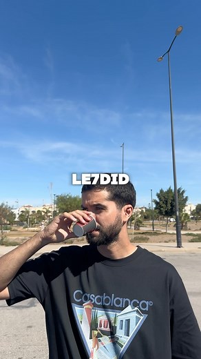 467K views · 10K reactions | Bch7al dayer l7did ? 樂 | Yazid Bahraoui | Facebook