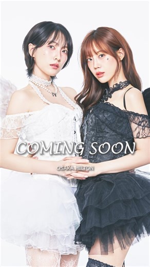 @firstemotion_official on Instagram: "토요일, 드디어 이번 주 여러분과 만납니다! ✨ 2025.12.20, 설레는 마음으로 기다릴게요! 😉 土曜日、ついに今週皆さんと会える日です！✨ 2025.12.20、楽しみに待っています！😉"