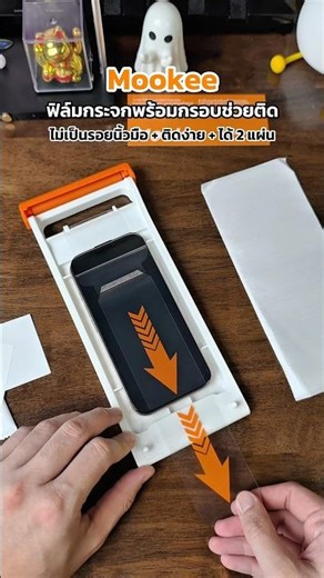 #Tempered glass screen protector with installation guide for iPhone #Easy to install tempered gla...