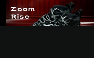 Zoom Rize 简评 ——又帅又能打，缺点只有俩