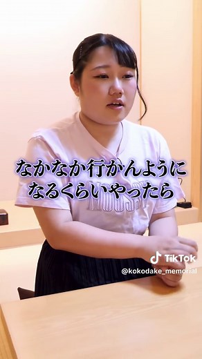 納骨のタイミングと心の整理