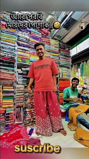 🔥DJ Akter King 🎧 DJ Jihad 🔥 DJ Antu 🎧 DJ Manik 🔥 DJ Dilip Raj 🔥 DJ Pongkoj Roy 🎧 DJ SRK Mix 🔥DJ Ayon