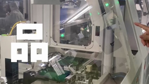 【海飞智显】TFT-LCD液晶屏