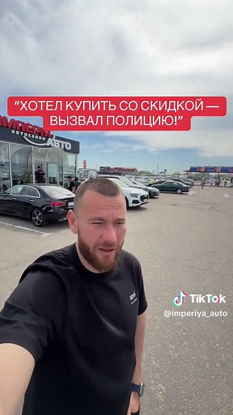 🚗✨ Тепер на нашому маркетплейсі — лізинг авто! Виставив оголошення? Чудово. Тепер твій покупець може взяти авто в лізинг — прямо через наш сайт. Більше охочих купити = більше шансів продати швидко. Шукаєш авто, але не вистачає суми? Лізинг вирішує це просто: → Мінімум документів → Гнучкий платіж → Їдеш вже сьогодні 🔑 Будь-хто може виставити авто. Будь-хто може купити в лізинг. Саме так і має працювати зручний автомайданчик 💪 Посилання в профілі 👆 #лізингавто #купитиавто #продатиавто #автороз