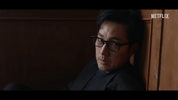 Agent Kim Reactivated (TV Series 2026)