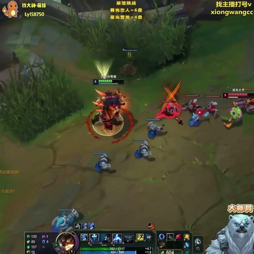 Rank 1 Volibear Ultimate into Gnar's Tower - BearKing or Xiong Wang #bearking #volibear #xiongwang
