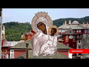 Απολυτίκιο Παναγίας Παραμυθίας