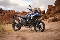 BMW R 1300 GS User Reviews, Ratings, Experts Opinion & Experience @ ZigWheels