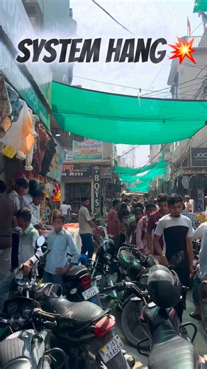 Tiger 🐯 on Instagram: "SYSTEM HANG💥"