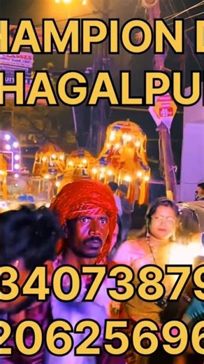 Champion DJ Bhagalpur Bihar 🎧 # viral Competition sound system champion sound DJ Full Setup Short