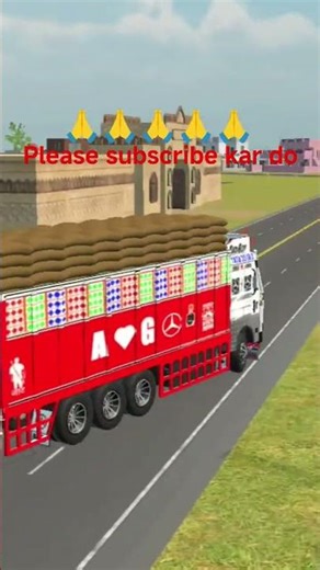 2RAM mere mobile mein 2GB RAM hai main kya hi khelta