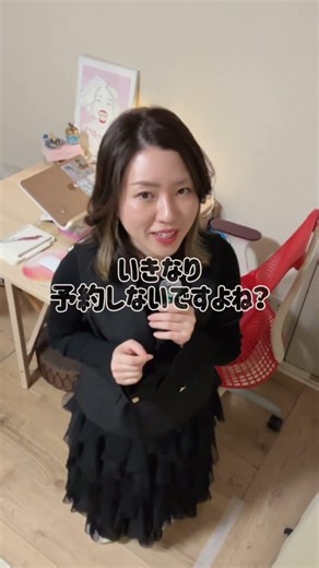 インスタ広告で売上2倍にする方法を配信中 #マーケティング #広告 #meta広告 #マーケティング #インスタ集客