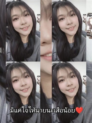 #ฟีดดดシ💗