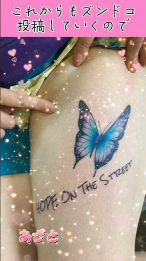 女彫り師のお仕事!ワンポイントタトゥー編#タトゥー#刺青#tattoo#七尾刺青 #前衛刺青処